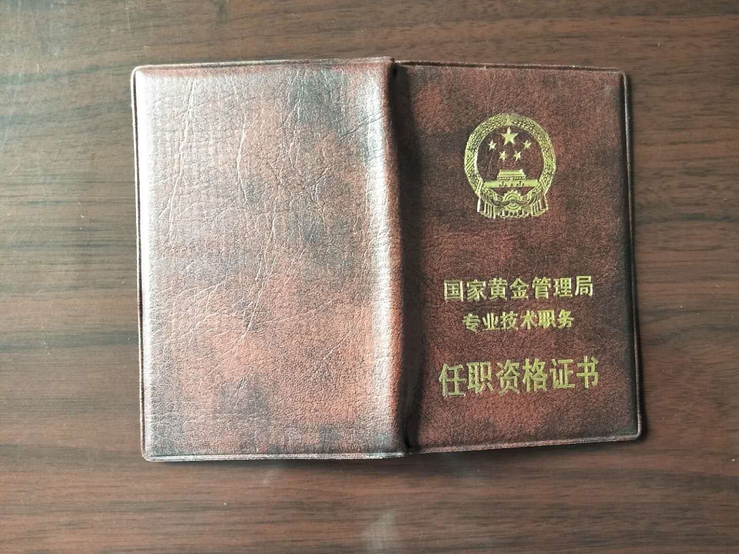 1589767136962614.jpg 微信圖片_202005180939448.jpg